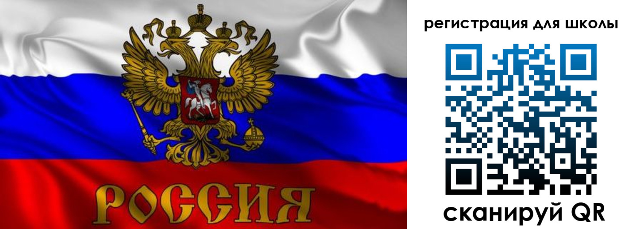 пропишу в квартире в Георгиевске